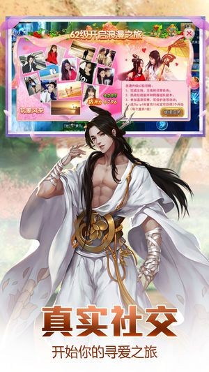 长生修仙诀 2020-07-25 17:47