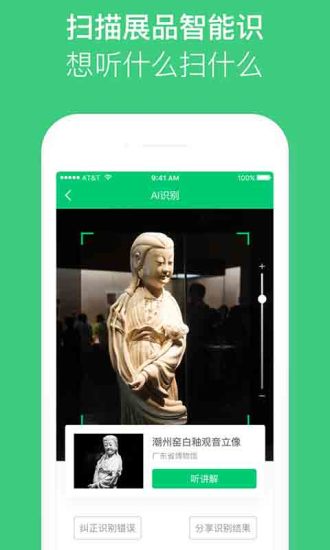 三毛游 版本：5.5.3