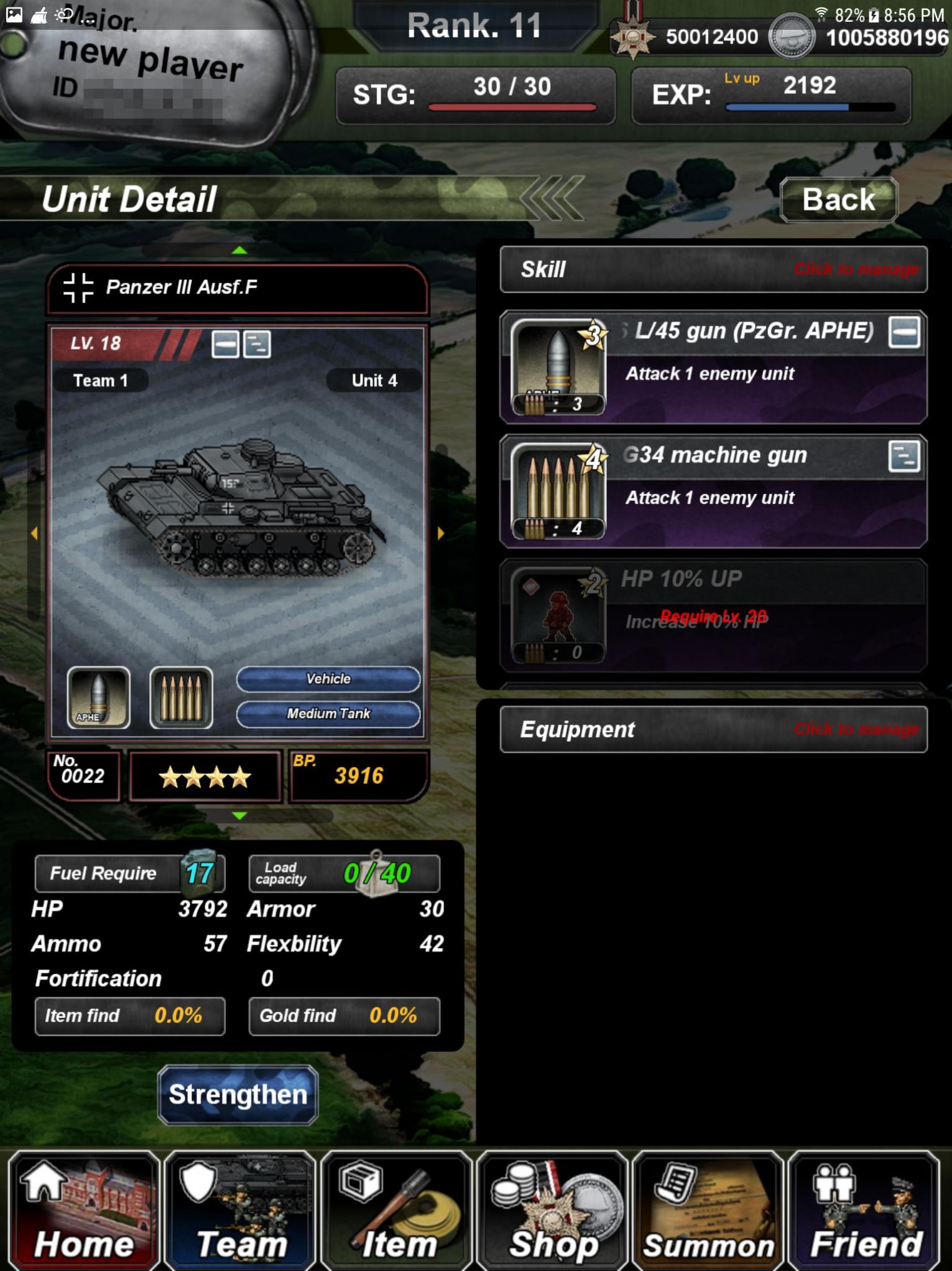 二战英雄时代游戏官方版图片1