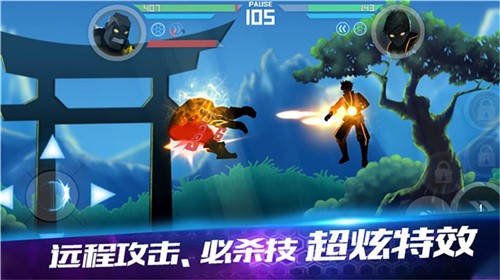黑暗突击战截图2