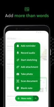 Evernote v3.2.5