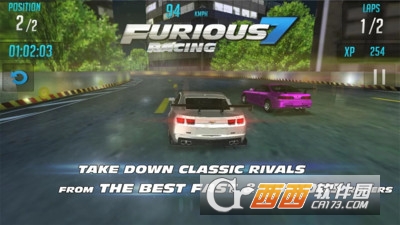 速度与激情赛车游戏 v2.2 安卓版