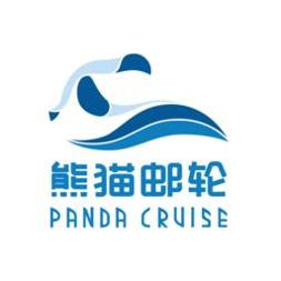熊猫邮轮