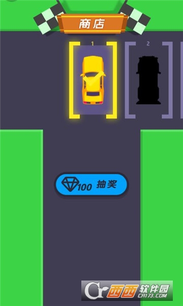 极限飞车漂移游戏 v1.0.1