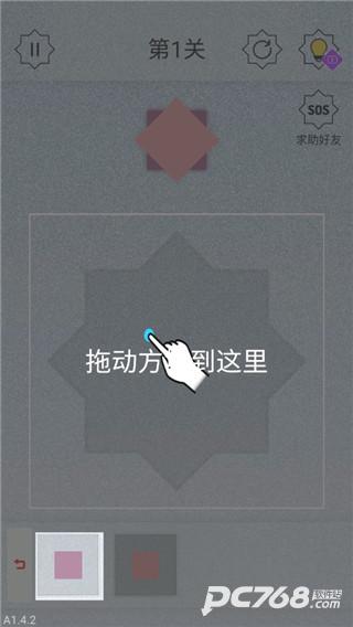 迷图