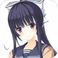 爱妹恋爱 中文版