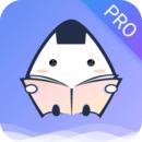 饭团看书Pro