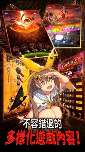 destinychild.jpg