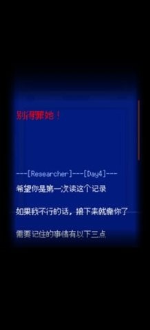 末路调色板安卓版截图1