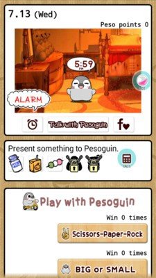 企鹅时钟 版本：v4.2.8