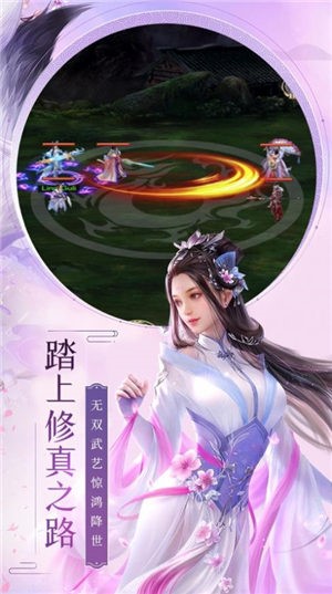 这很修真 2020-09-13 09:33