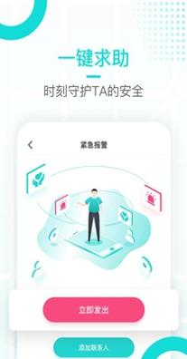 多多守护.jpg