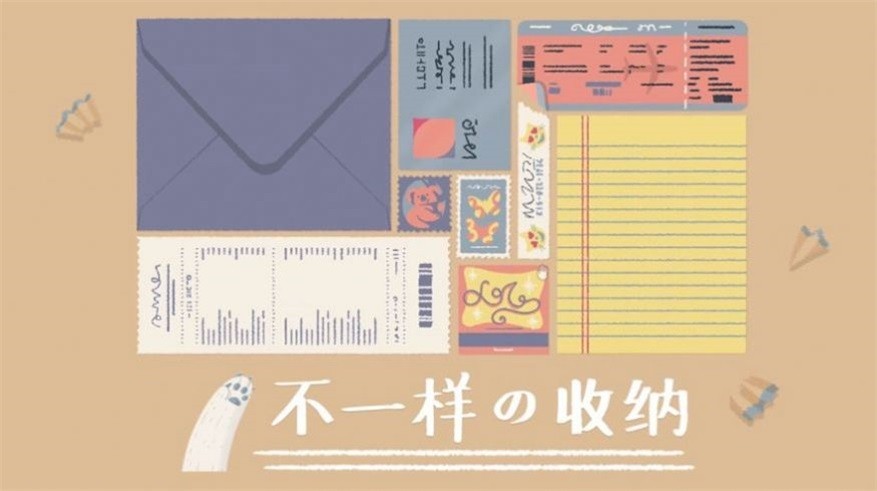 收纳达人洗地毯截图2