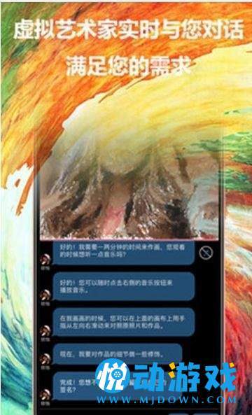 如画修图 v1.1