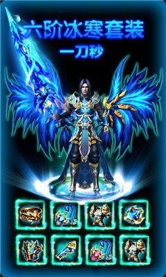 良心传奇超变版 2024-06-25 15:08