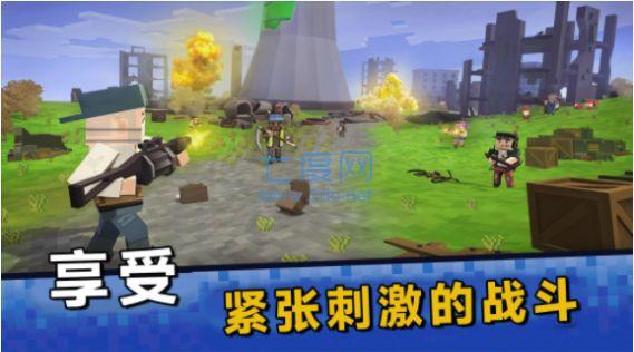 像素射击对战游戏