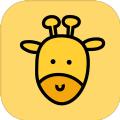 like a giraffe游戏下载安卓最新版 