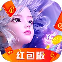 仙神之怒红包版