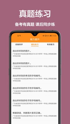 一起学作业.jpg