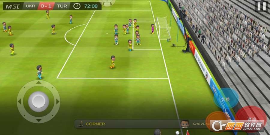 手机足球联盟 v1.0.21 安卓汉化版