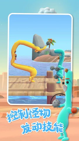 外星人对决  v0.2