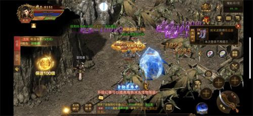 凤凰传奇红包版