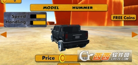 HummerCarRacingSimulator(悍马赛车模拟器) v1.0安卓版