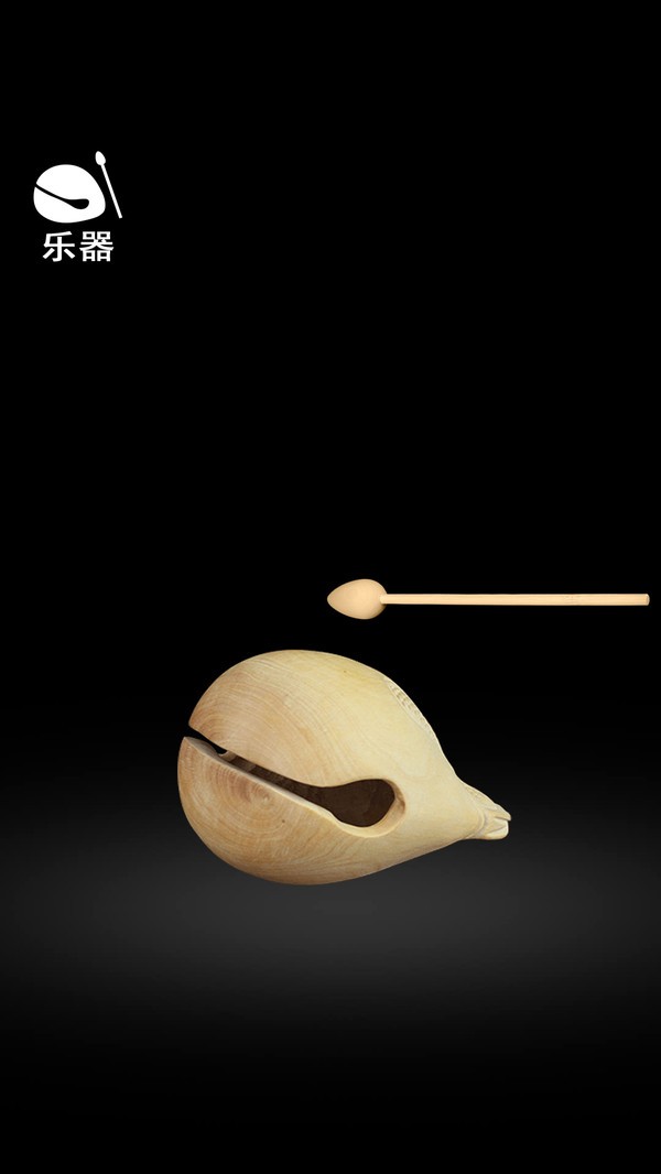 木鱼修仙模拟器  v2.0