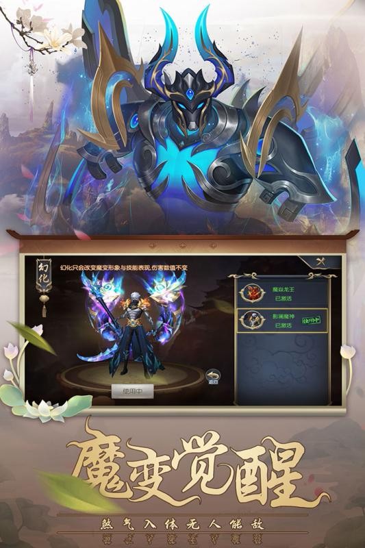 沧海笑 2020-03-09 10:53