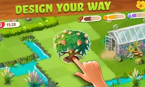 合并花园 2020-07-14 14:26