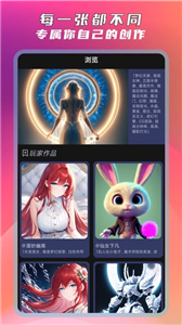 图灵AI