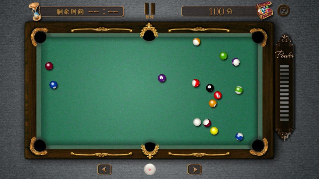 台球大师单机版  v3.72