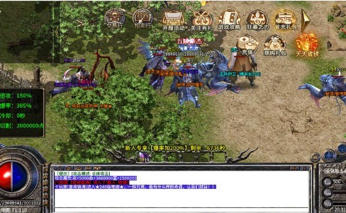 雷电潮超变无限刀 2022-07-17 11:02