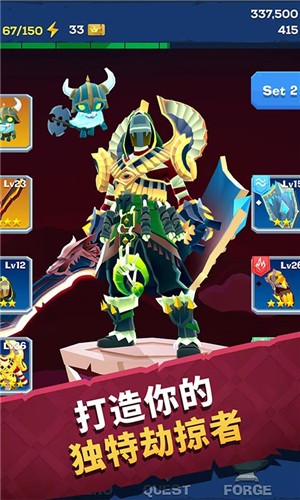 城堡抢翻天联机版 2021-06-22 08:34