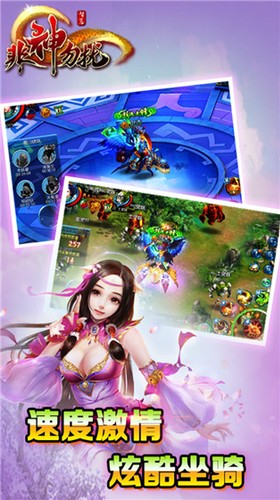 非神勿扰  v1.0.0