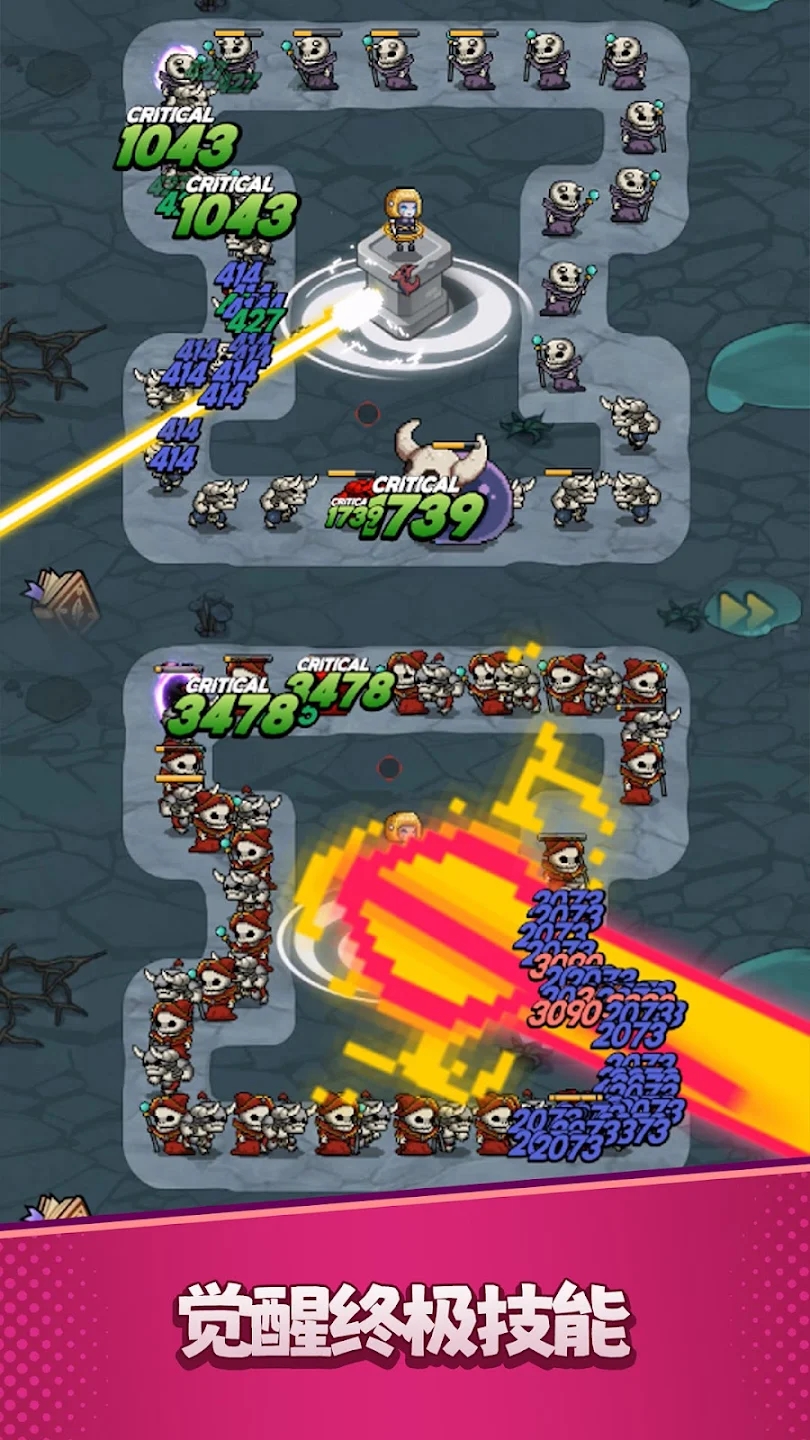 生存随机塔防官方安卓版  v5.3.3