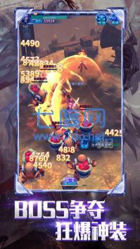 神王盛典红包版