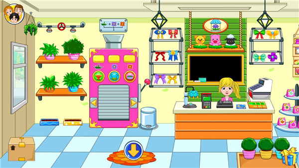 我的城市保姆最新版 v4.0.1