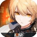 少女前线2：追放 官方正版