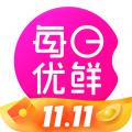 每日优鲜配送