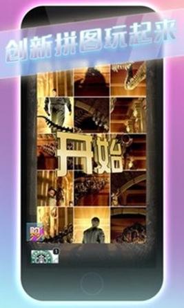 奇妙夜相机.jpg 奇妙夜相机.jpg