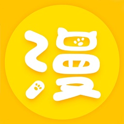 漫画宝典