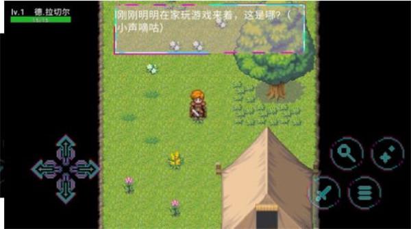 骑马与砍杀2d  v22.03.230034