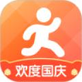 欢快走(走路赚钱)