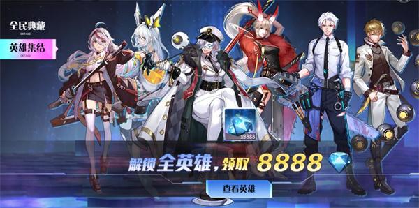 小心火烛正版