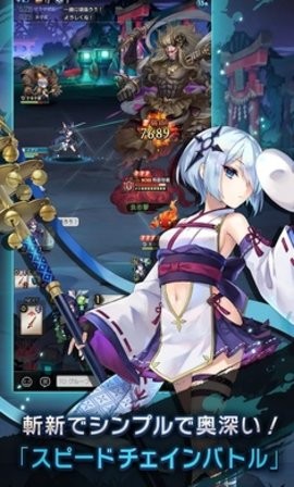 Ragnador妖怪皇帝与最终的夜叉姬  v1.4.0