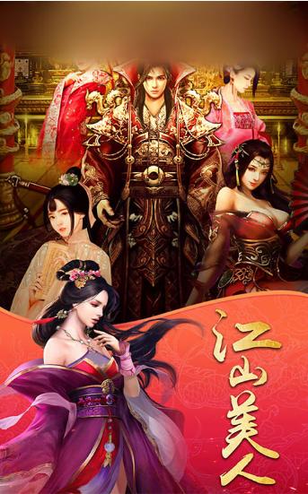 三国朝野 2024-06-25 15:08