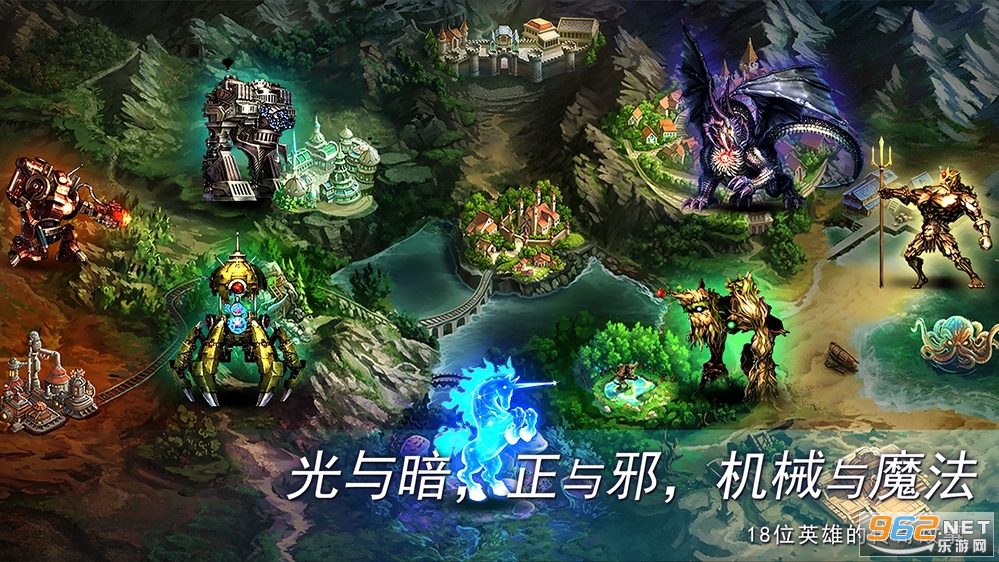 地牢求生2完整版 v2.0.5.1