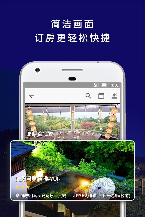 Relux 版本：v3.25.1