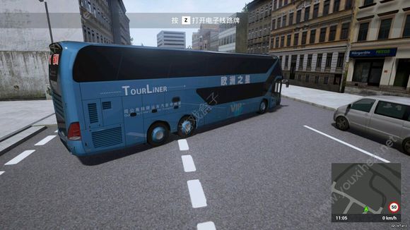 模拟巴士 v1.7.0